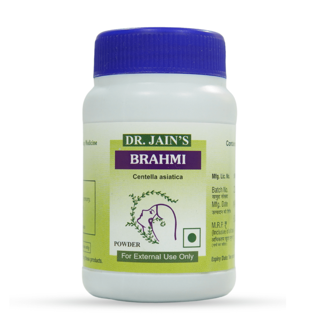 Brahmi Ayurvedic Powder, 45 g