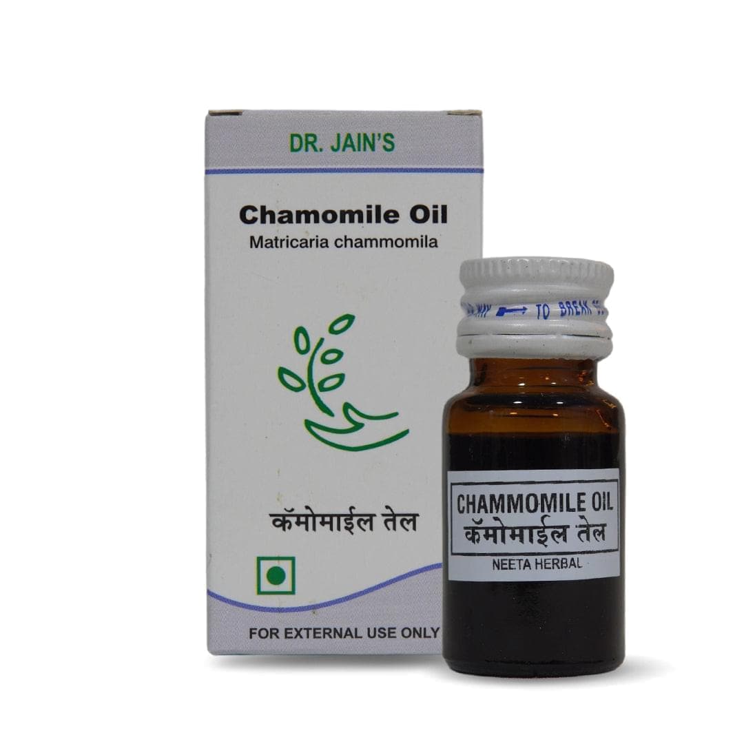 Chammomile Essential Oil, 15 ml - 2