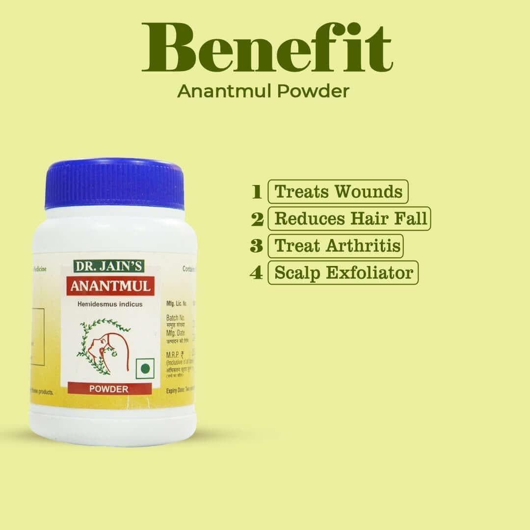 Anantmul Ayurvedic Powder, 45 g - 5