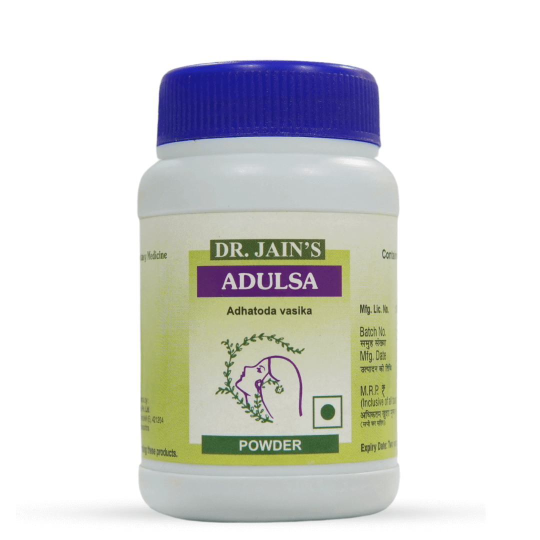Adulsa Ayurvedic Powder, 45 g