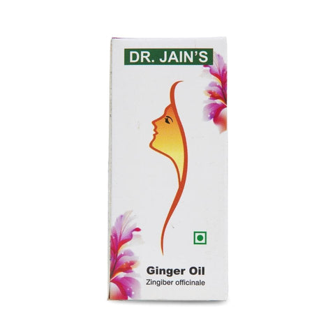 Ginger Essential Oil, 15 ml - 5