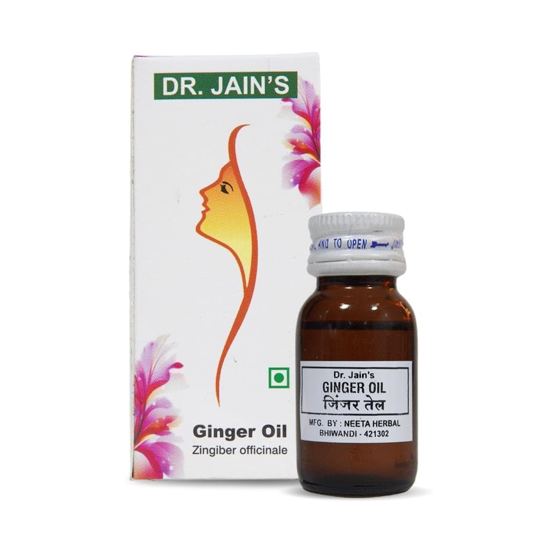 Ginger Essential Oil, 15 ml