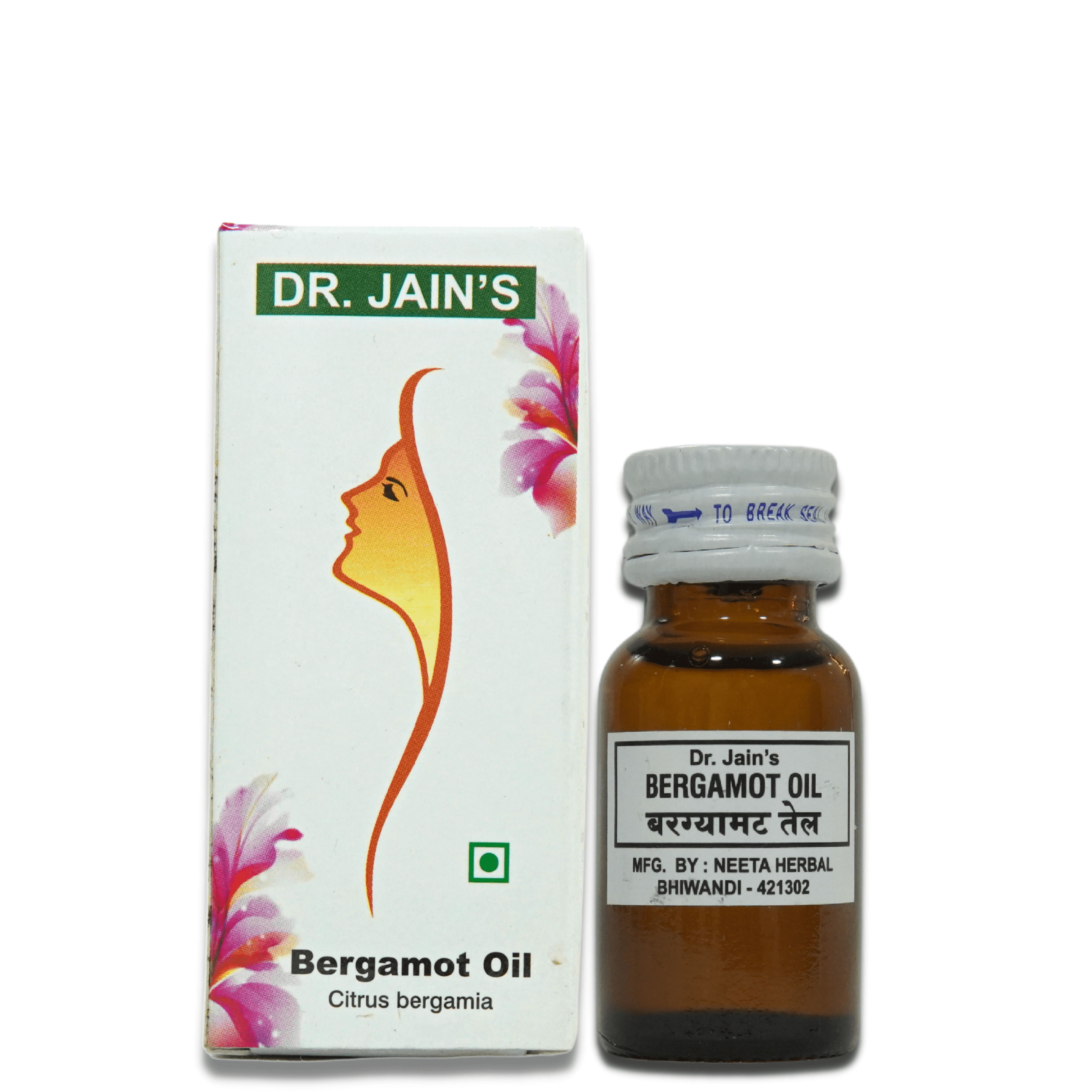 Bergamot Essential Oil, 15 ml -2