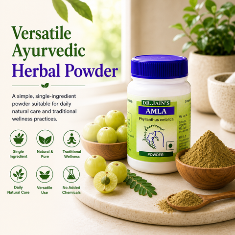 Amla Ayurvedic Powder, 45 g