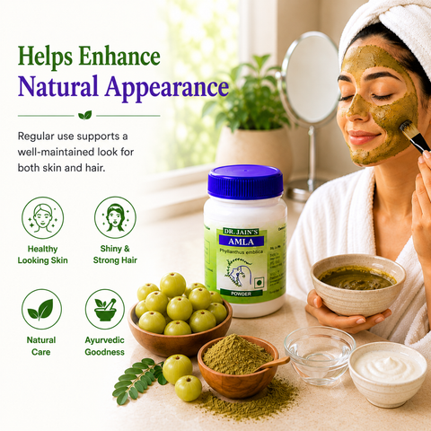 Amla Ayurvedic Powder, 45 g