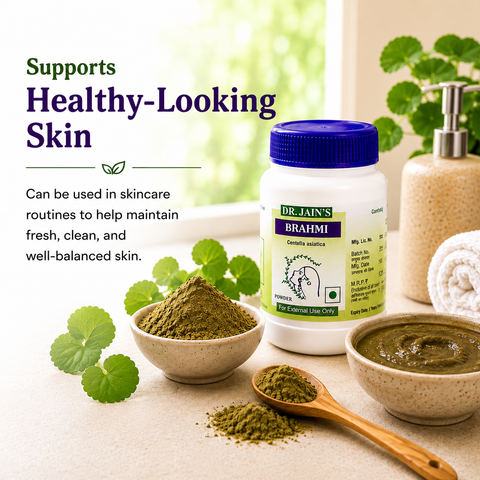 Brahmi Ayurvedic Powder, 45 g