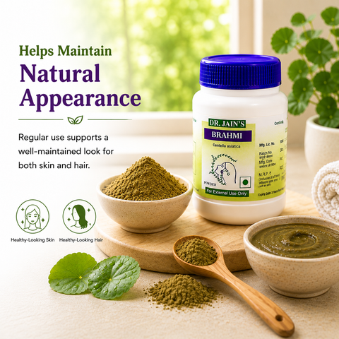 Brahmi Ayurvedic Powder, 45 g