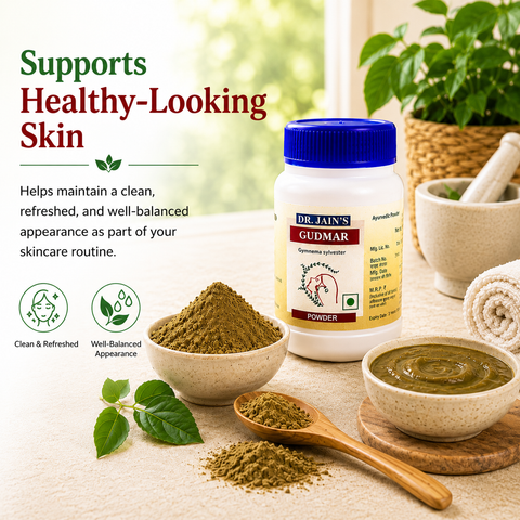 Gudmar Ayurvedic Powder, 45 g
