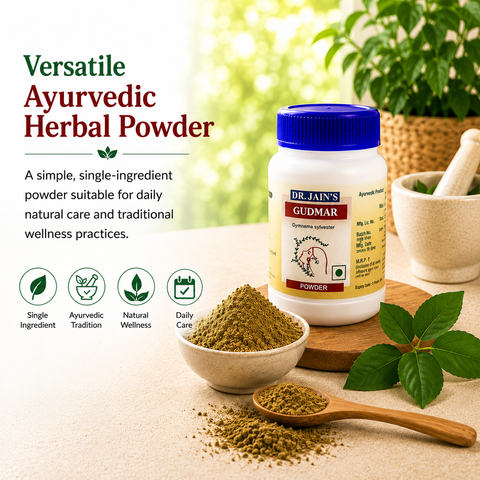 Gudmar Ayurvedic Powder, 45 g