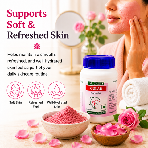 Gulab Ayurvedic Powder, 45 g
