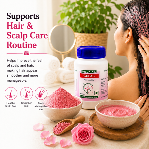 Gulab Ayurvedic Powder, 45 g