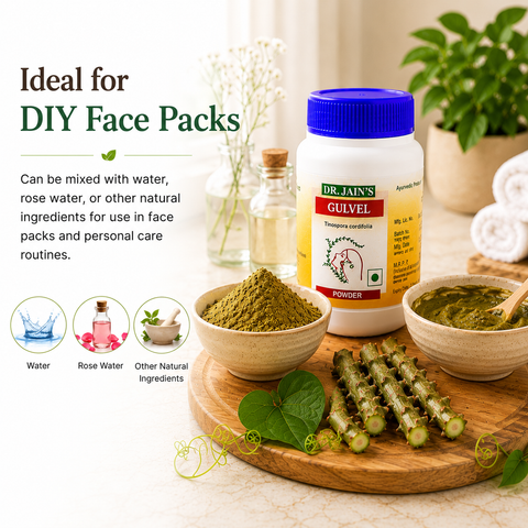 Gulvel Ayurvedic Powder, 45 g