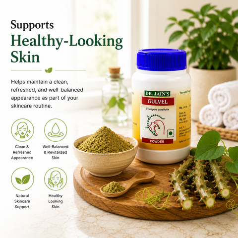 Gulvel Ayurvedic Powder, 45 g