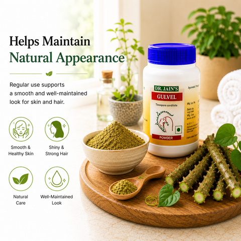 Gulvel Ayurvedic Powder, 45 g