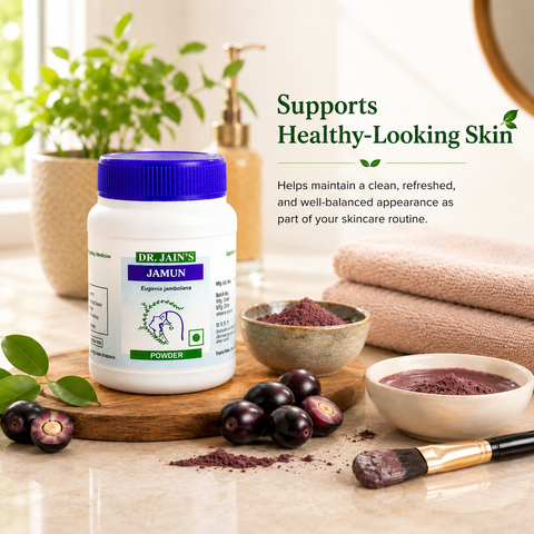 Jamun Ayurvedic Powder, 45 g