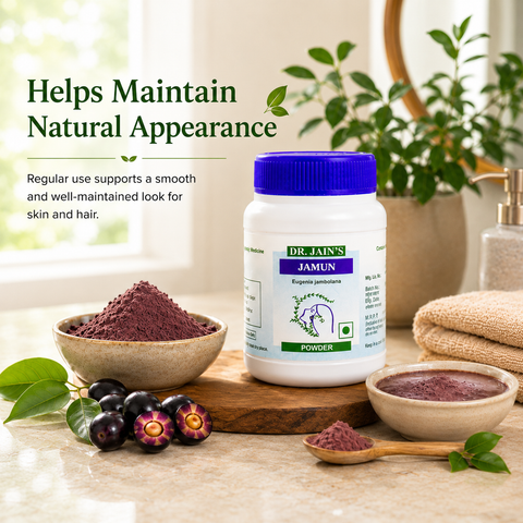 Jamun Ayurvedic Powder, 45 g
