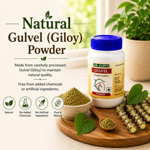 Gulvel Ayurvedic Powder, 45 g