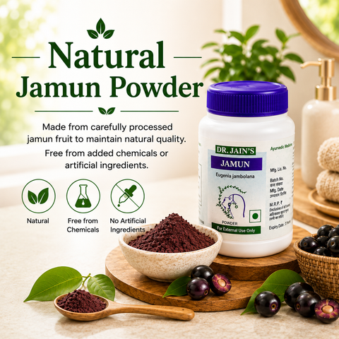 Jamun Ayurvedic Powder, 45 g