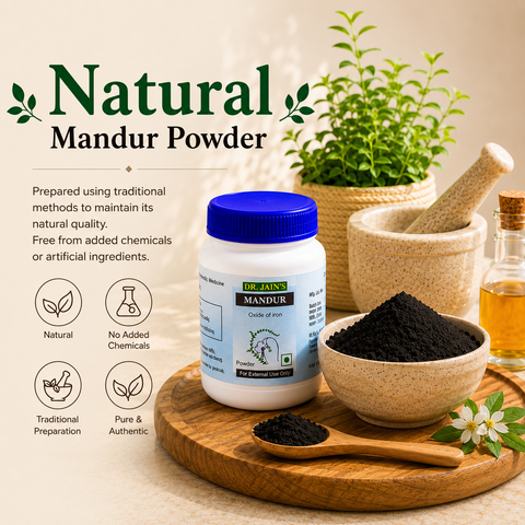 Mandur Ayurvedic Powder, 45 g