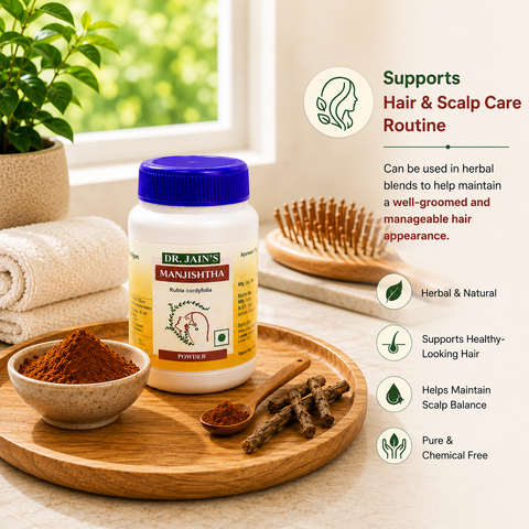 Manjistha Ayurvedic Powder, 45 g