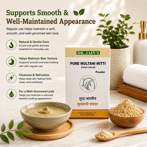 Multani Mitti Ayurvedic Powder, 500 g