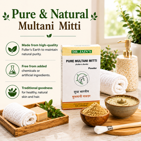 Multani Mitti Ayurvedic Powder, 500 g
