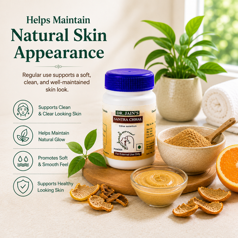 Santra Chhal Ayurvedic Powder, 45 g