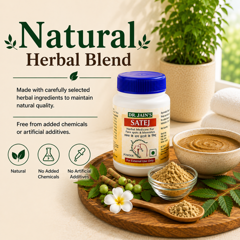 Satej Ayurvedic Powder, 45 g