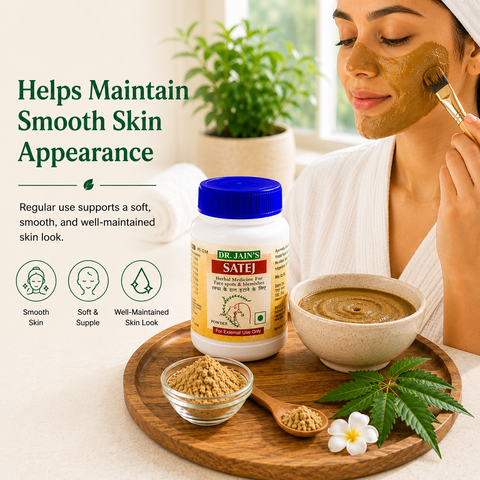 Satej Ayurvedic Powder, 45 g