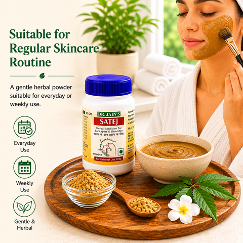 Satej Ayurvedic Powder, 45 g