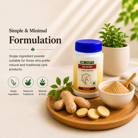 Sunth Ayurvedic Powder, 45 g