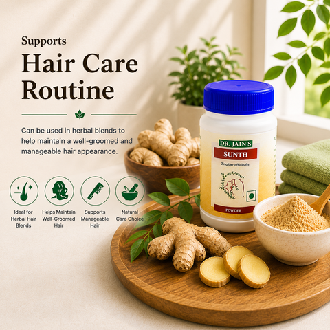 Sunth Ayurvedic Powder, 45 g
