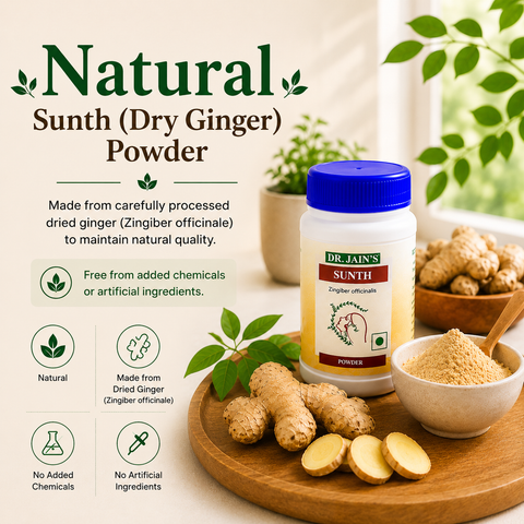 Sunth Ayurvedic Powder, 45 g