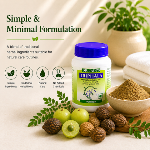 Triphla Ayurvedic Powder, 45 g