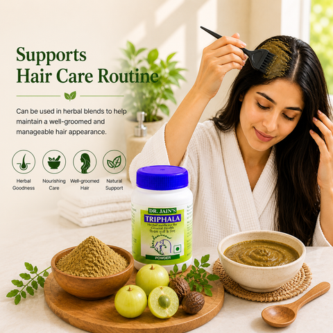 Triphla Ayurvedic Powder, 45 g