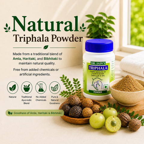 Triphla Ayurvedic Powder, 45 g