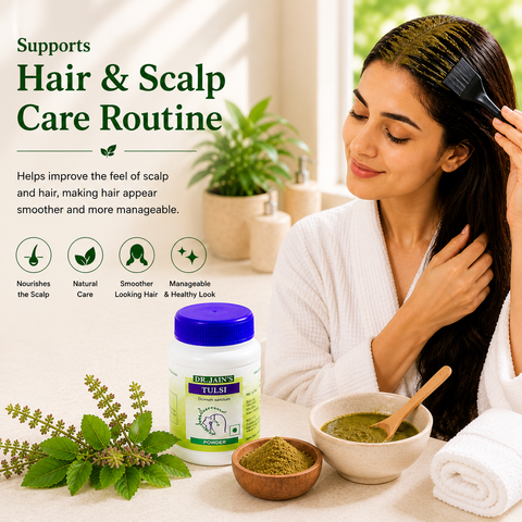 Tulsi Ayurvedic Powder, 45 g