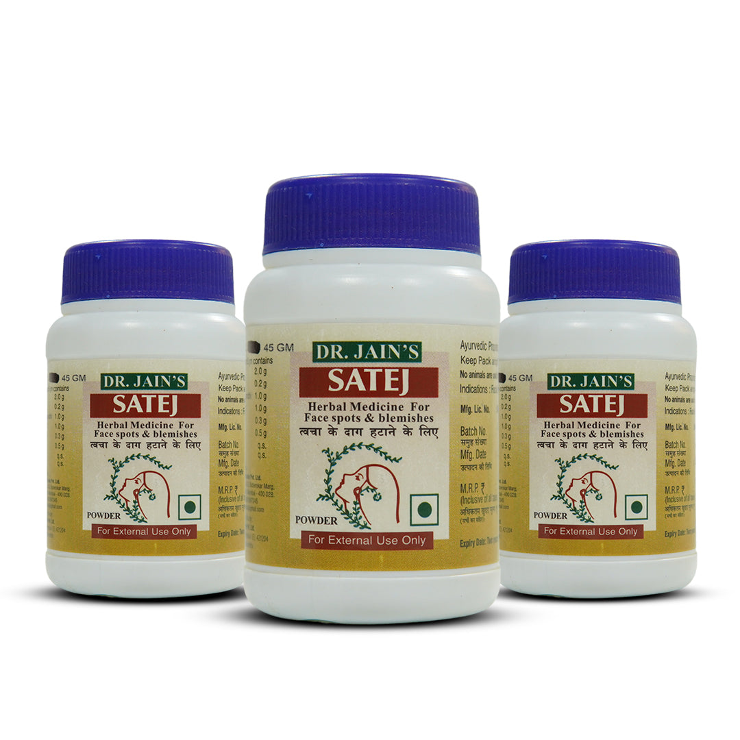 Satej Ayurvedic Powder, 45 g