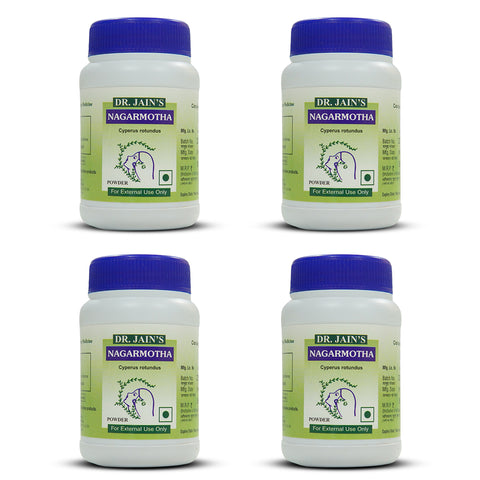 Nagarmotha Ayurvedic Powder, 45 g
