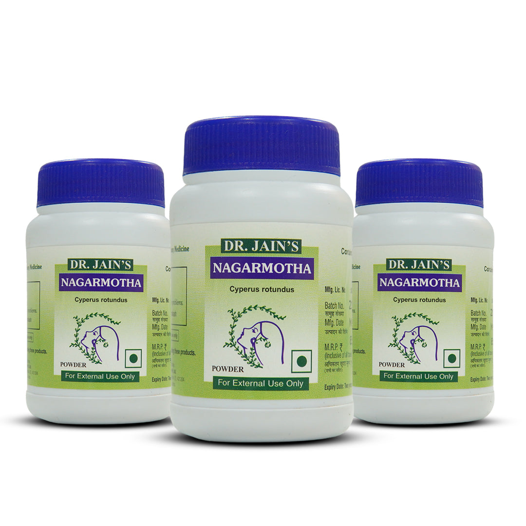 Nagarmotha Ayurvedic Powder, 45 g