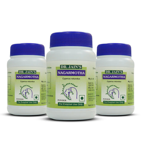 Nagarmotha Ayurvedic Powder, 45 g