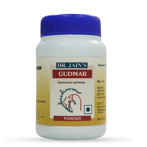 Gudmar Ayurvedic Powder, 45 g Dr. Jain's