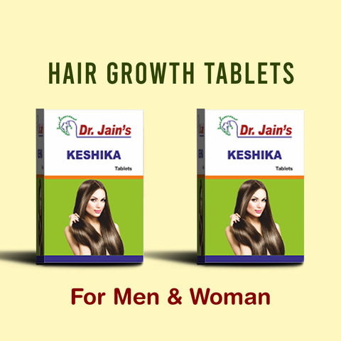 Keshika Hair Growth Ayurvedic Tablets, Treats hairfall