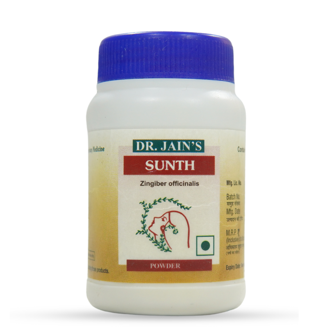 Sunth Ayurvedic Powder, 45 g Dr. Jain's