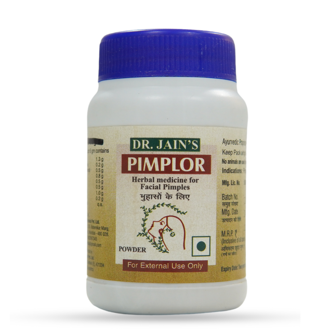 Pimplor Ayurvedic Powder, 45 g Dr. Jain's