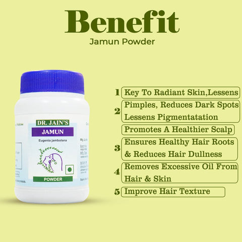 Jamun Ayurvedic Powder, 45 g Dr. Jain's
