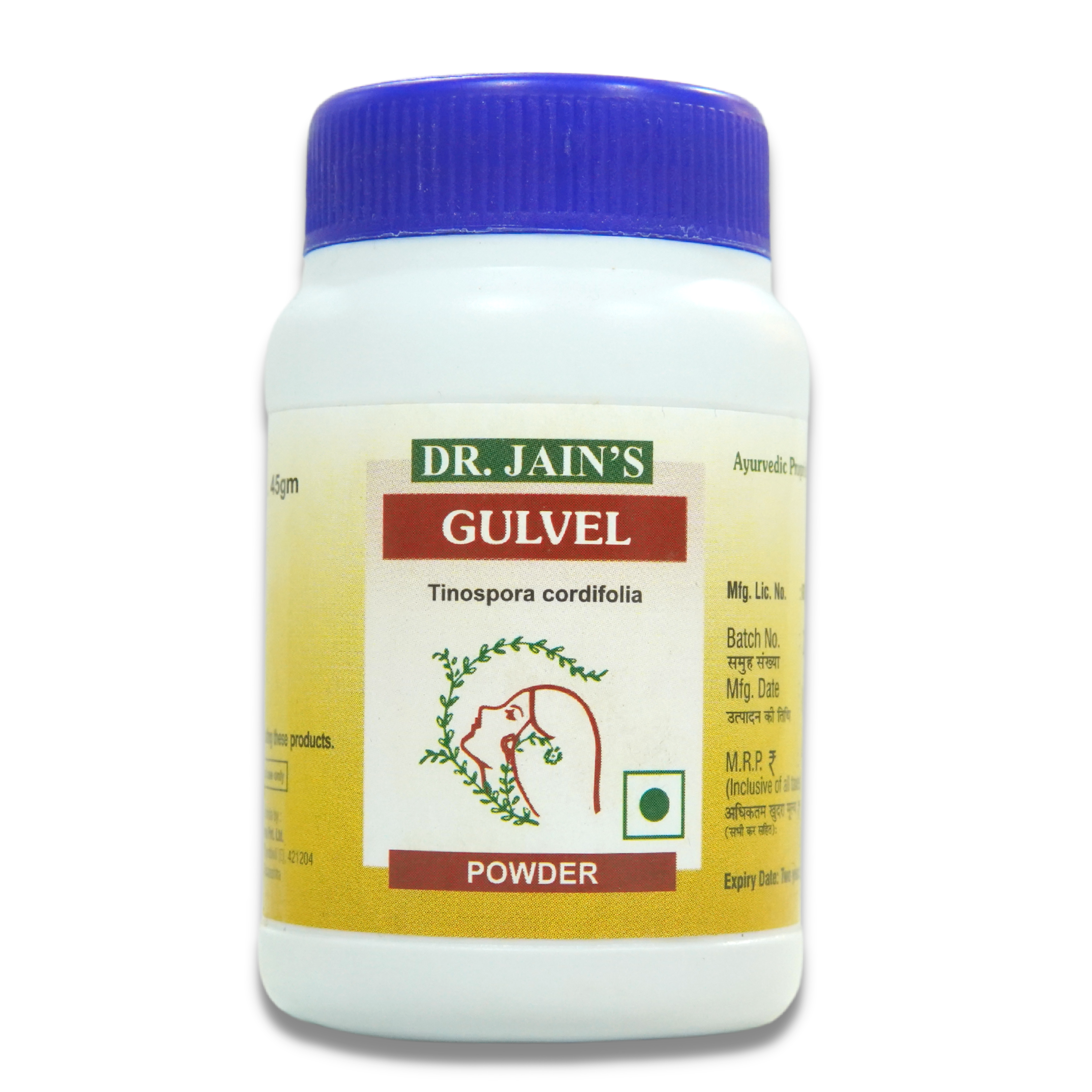 Gulvel Ayurvedic Powder, 45 g Dr. Jain's